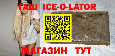MDMA Кандалакша