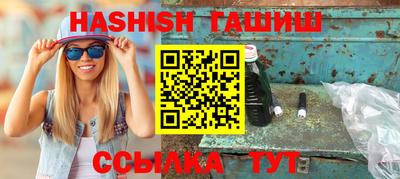 кокаин перу Жуковский