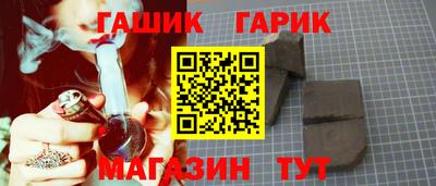 крисы Апрелевка