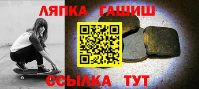 кокаин перу Жуковский