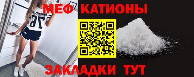 a pvp Апшеронск