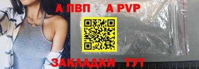 не бодяженный Заволжье