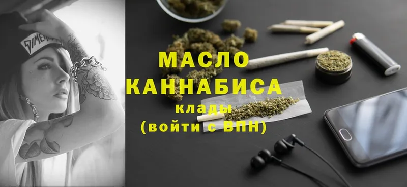 blacksprut как войти  Надым  ТГК Wax  где можно купить  